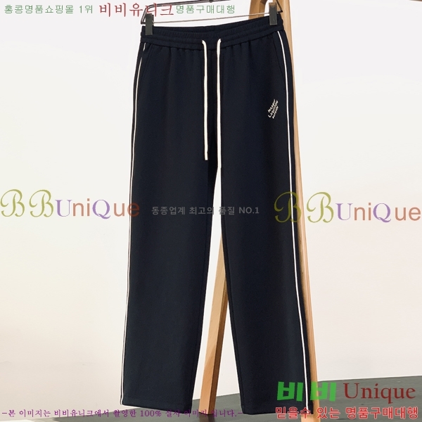 ���� ���̺��� ��Ʈ LV453826-1