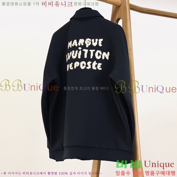 ���� ���̺��� ��Ʈ LV453826-1