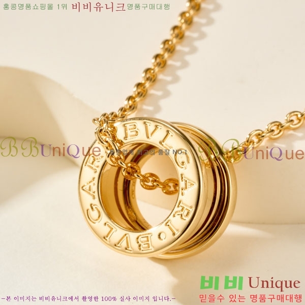 ���� �Ұ��� ����� BV11463-2