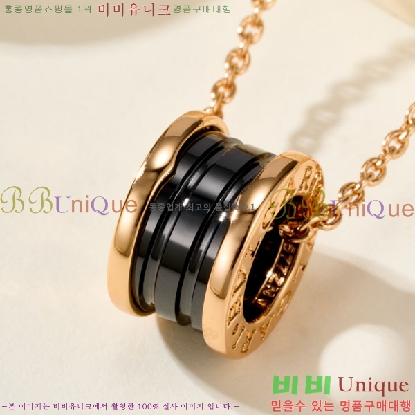 ���� �Ұ��� ����� BV11463-3