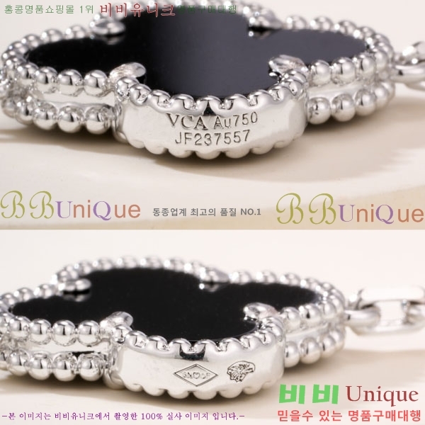 ���� ��Ŭ���� �� ���� ���� VA3445604-2