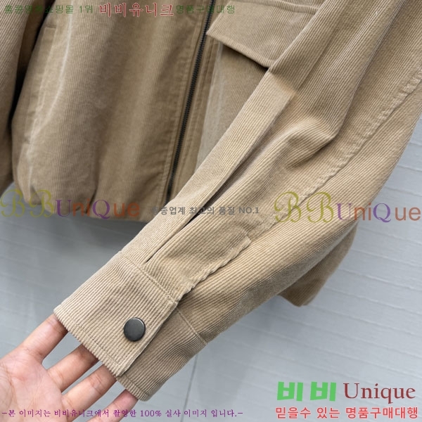 ���� ���ڷ� ��ġ�ڸ� ��Ŷ BC334052-6