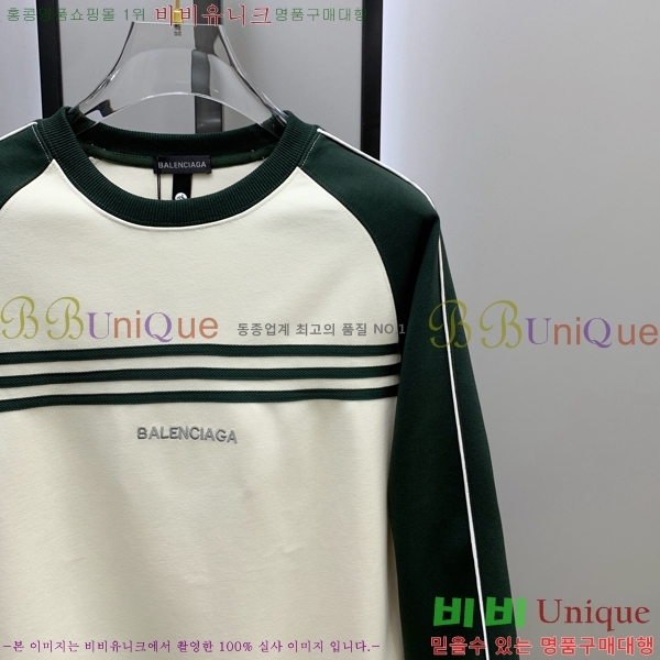 ���� �߷��þư� ������ B97308-2