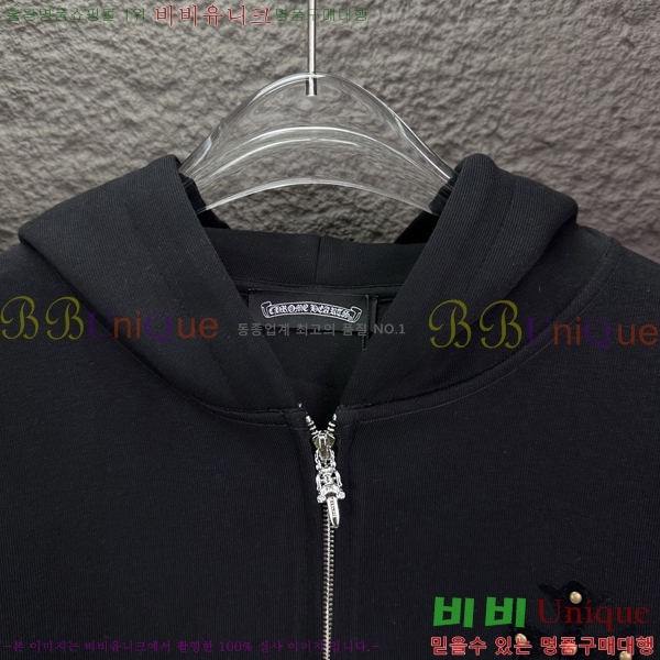 ���� ũ������ ������ ��Ŷ CH462783-1