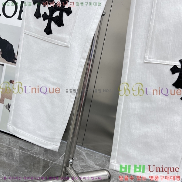 ���� ũ������ ���� CH13246-1