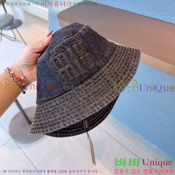 �̿�̿� ���� MU226714-1