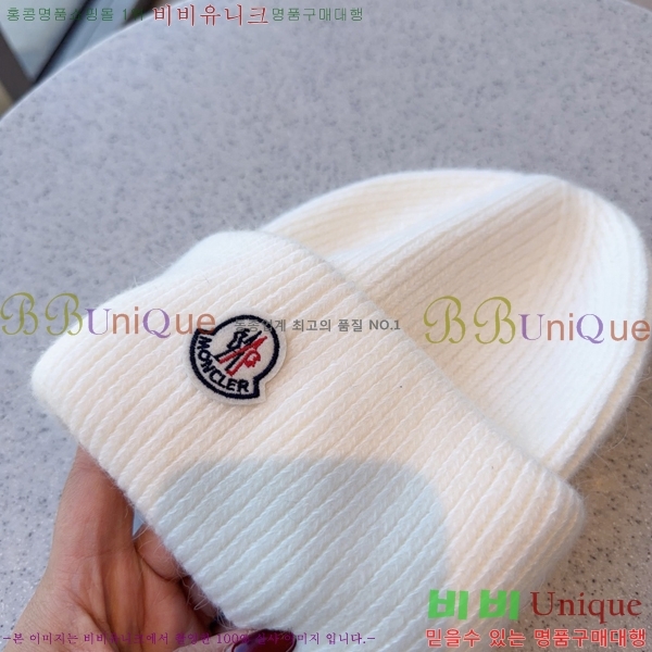 ��**�� ���� MO89617-2