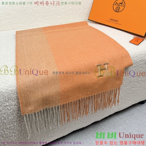 #�����޽� ���÷�/��ī�� HE362831-5