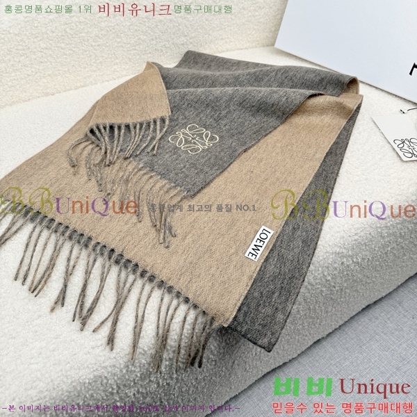 #�ο��� ���÷�/��ī�� L688071-2