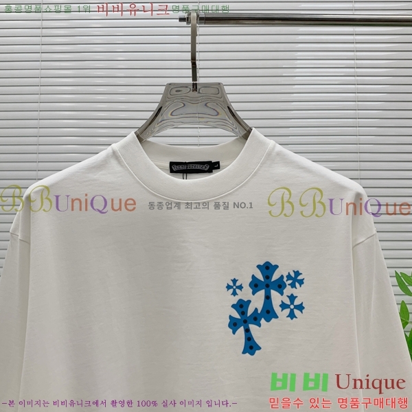 ���� ũ������ ���� Ƽ���� CH723265-1