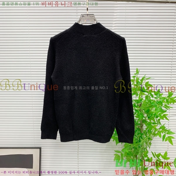 ���� ����� ������ PA154650-1