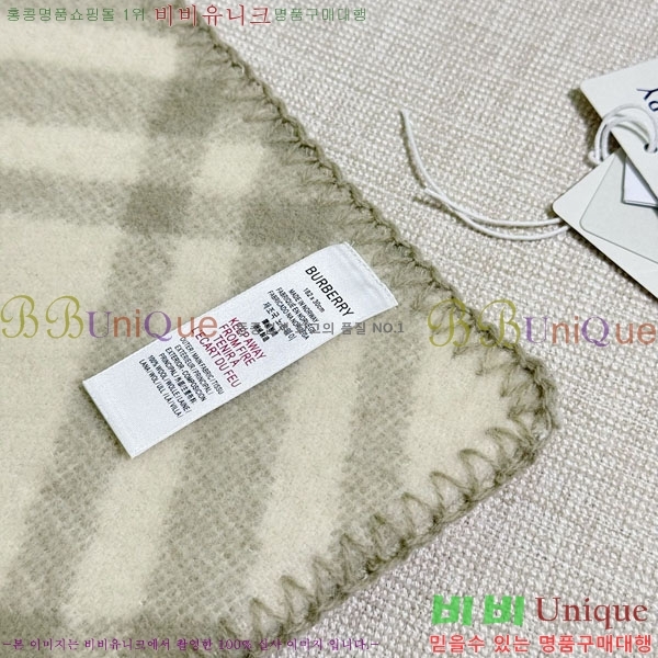 #������ ���÷�/��ī�� BU245674-8