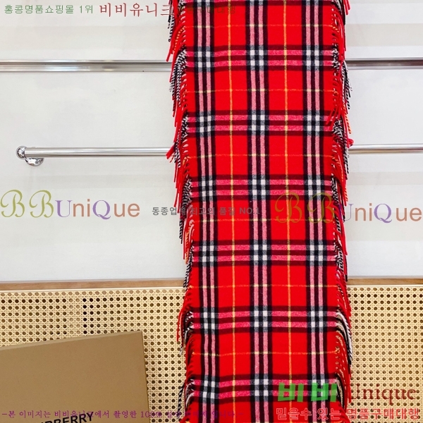 #������ ���÷�/��ī�� BU230R16-2