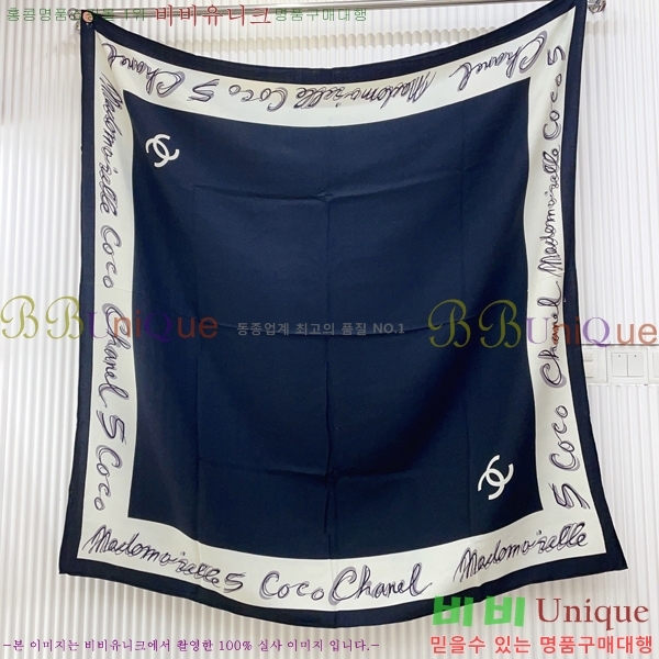 #��* ���÷�/��ī�� BB593551-1