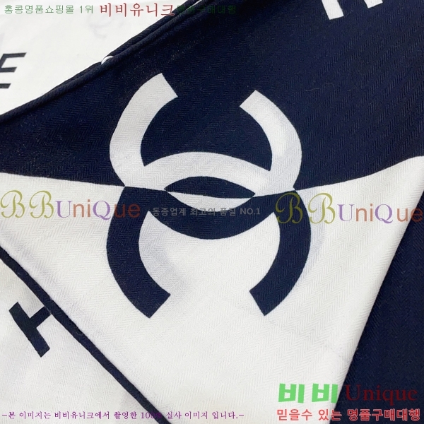 #��* ���÷�/��ī�� BB593552