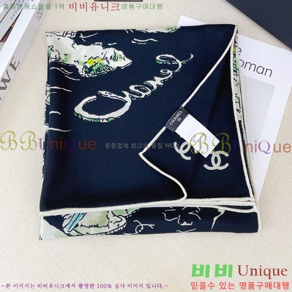 #��* ���÷�/��ī�� BB593550-2