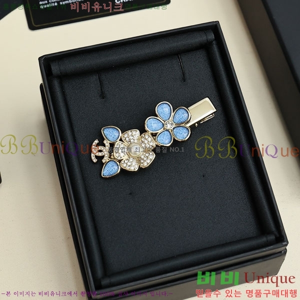 ���� ��* ���ġ CH2243440-4