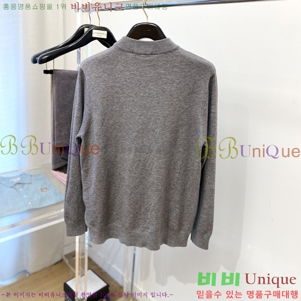 ���� ����� ������ PA1543876-3