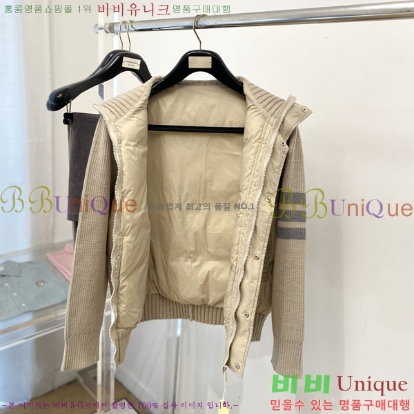 ���� ����� �е� ���� TB956630-2