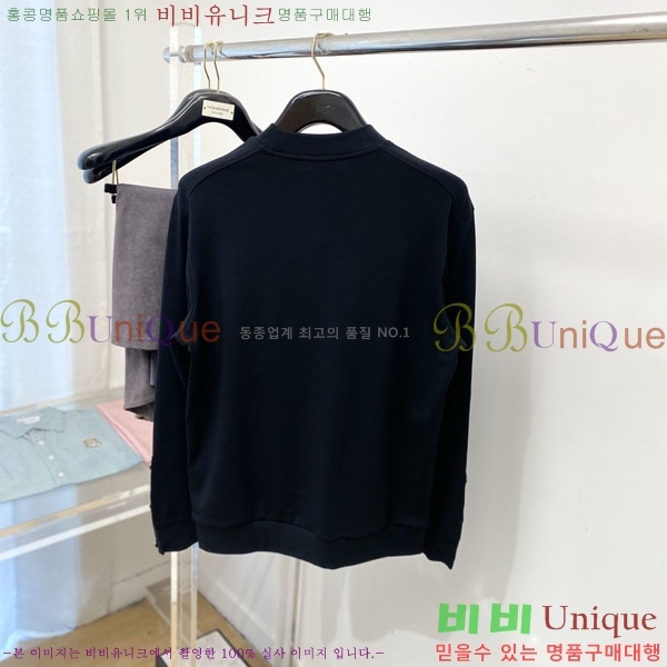 ���� ����� ������ P968299-2