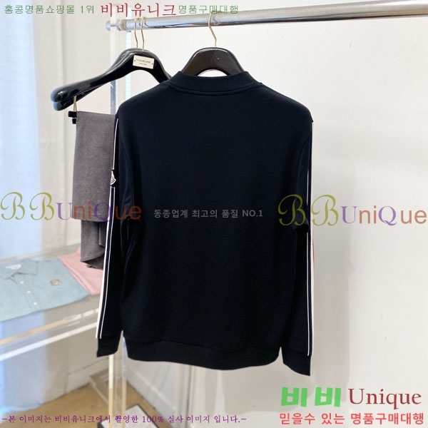 ���� ��**�� ������ MO234717-1
