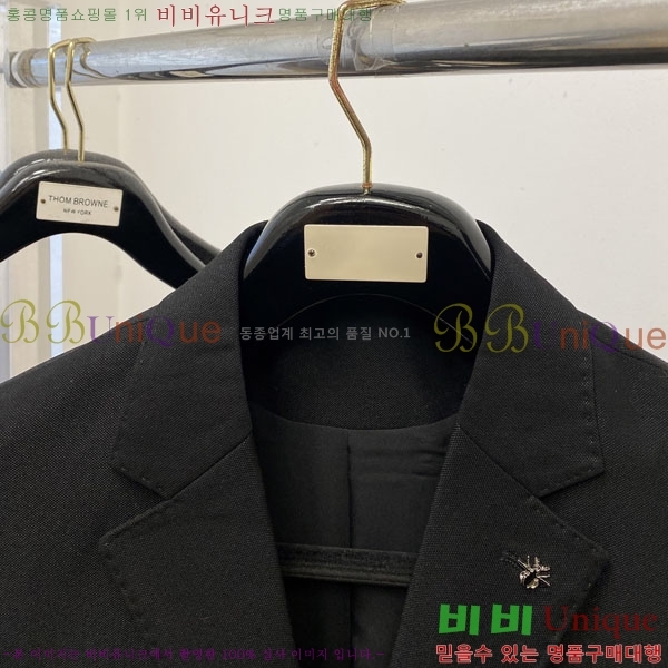 ���� ��� ���� DO57312-1