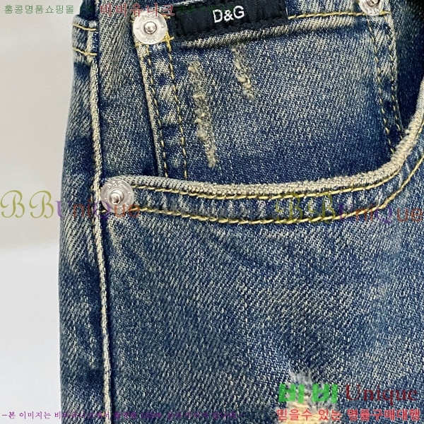 ���� ��ü�ذ��ٳ� ���� DG712657