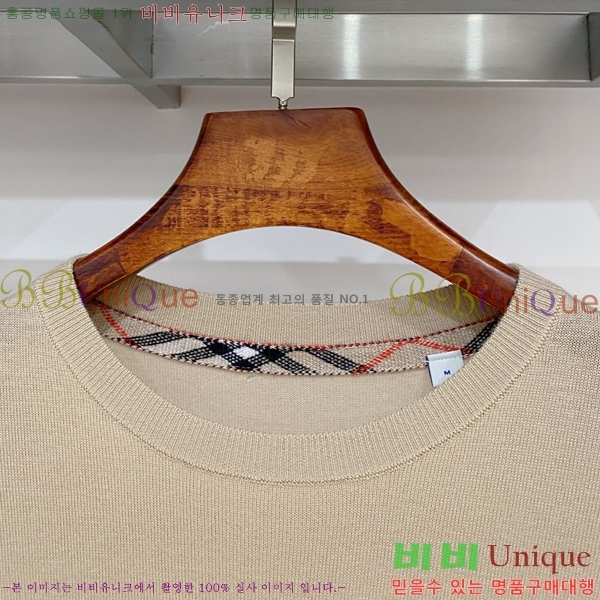 ���� ������ ������ BU15669-1