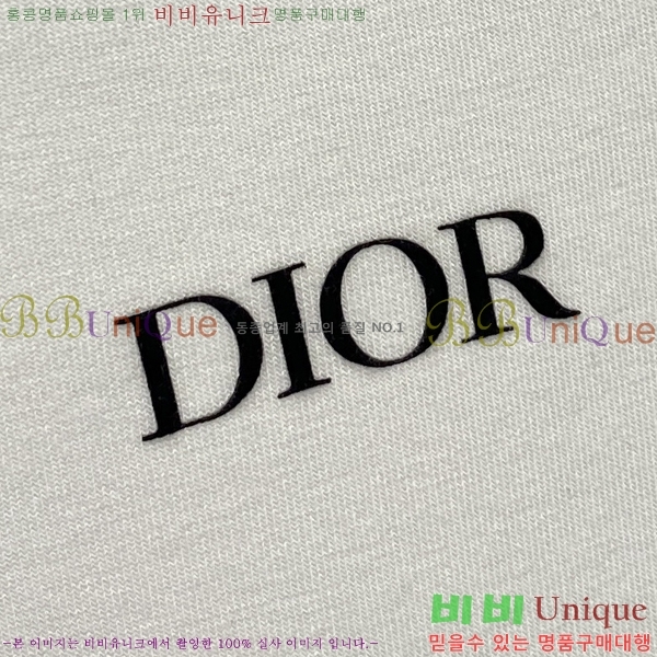 ���� ��� ������ D2153681-1