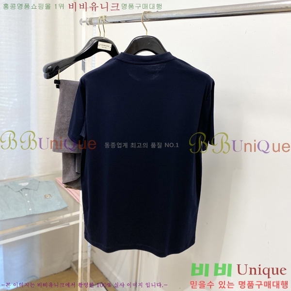 ���� �����޽� ���� Ƽ���� HE571388-3