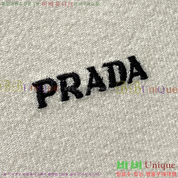 ���� ����� ������ P9683276-2