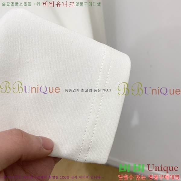 ���� ���̺��� ������ LV3256501-2