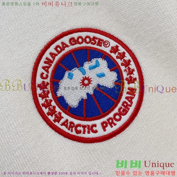 ���� ĳ���ٱ��� ������ CA26758-4