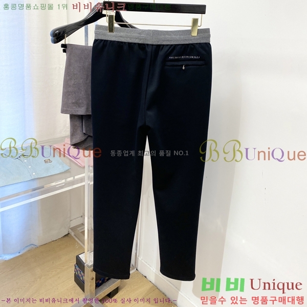 ���� ���ڷ� ��ġ�ڸ� ���� BC443979