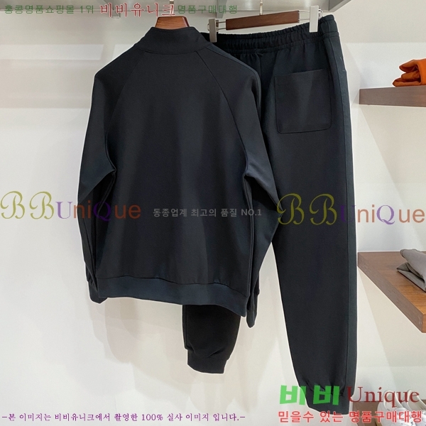 ���� ���̺��� ��Ʈ LV4538277