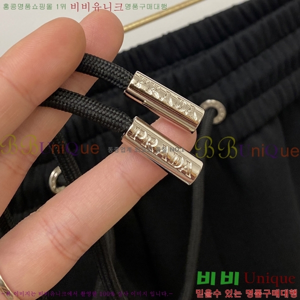 ���� ����� ���� PA4165812