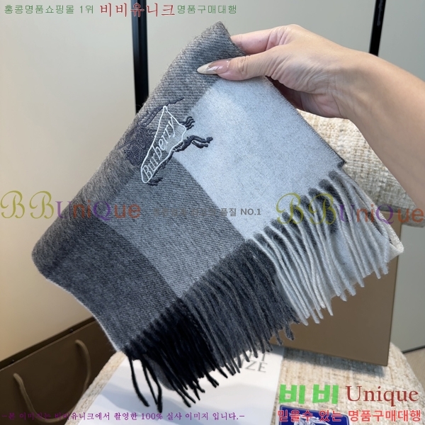 #������ ���÷�/��ī�� BU230R9-1