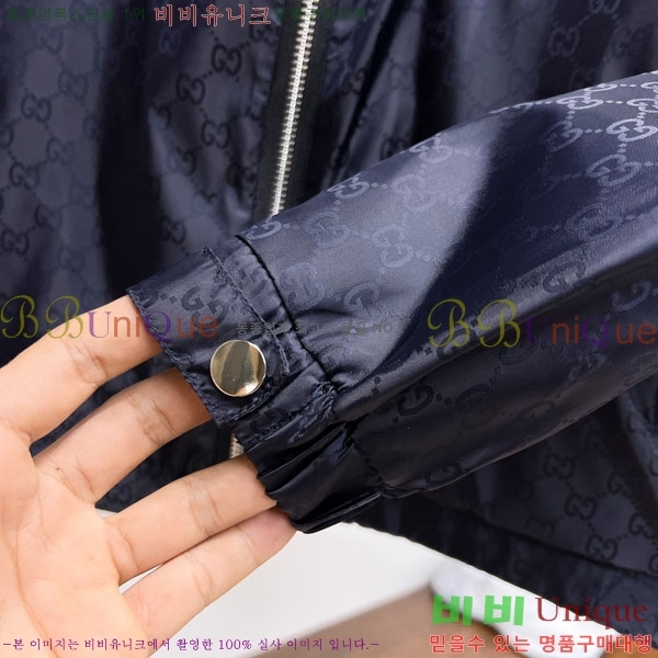 ���� ���� ���� GU51901-2