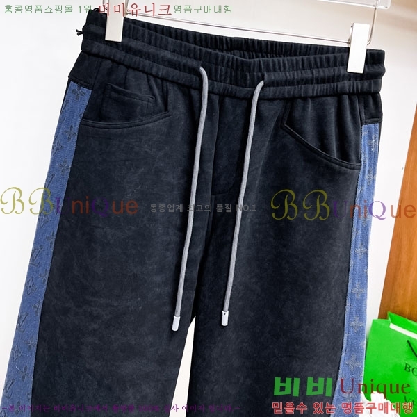 ���� ���̺��� ���� LV468297