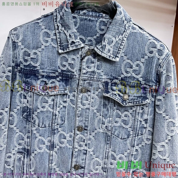 ���� ���� ���� GU51900