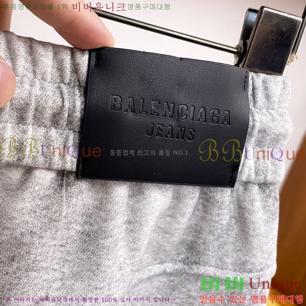 ���� �߷��þư� ���� BA256425