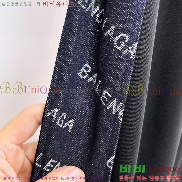 ���� �߷��þư� ���� BA256424