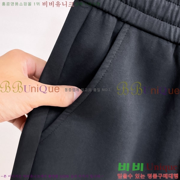 ���� �ο��� ���� LE9246399-2