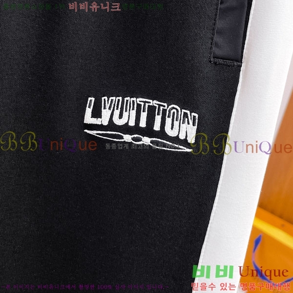 ���� ���̺��� ���� LV468290