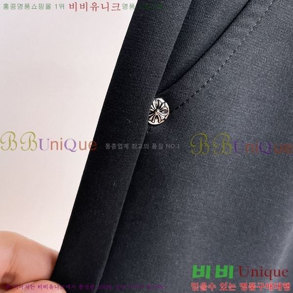 ���� ũ������ ���� CH425382-2