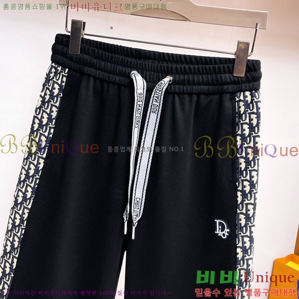 ���� ��� ���� DO415944-2