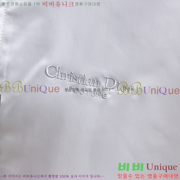 ���� ��� ���� DO57305