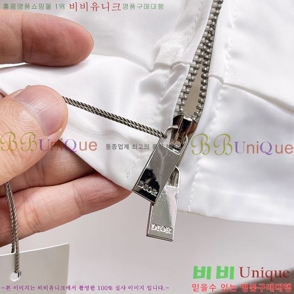 ���� ��� ���� DO57305