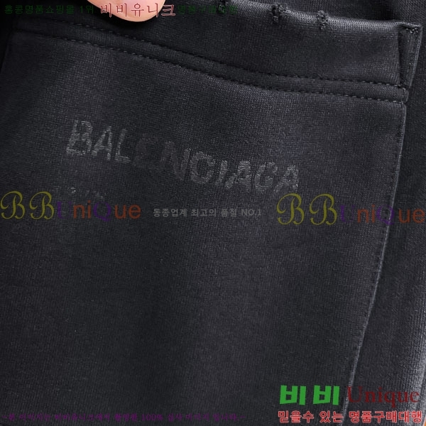 ���� �߷��þư� ���� BA256417