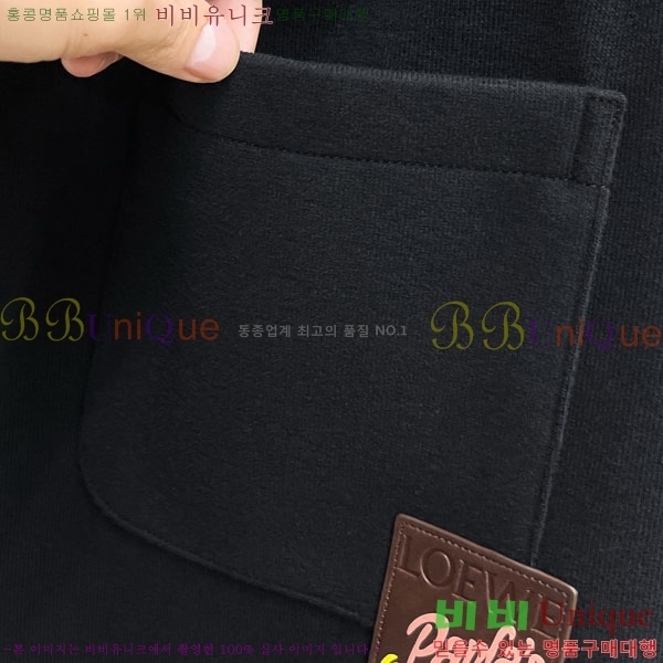 ���� �ο��� ���� LE9246396